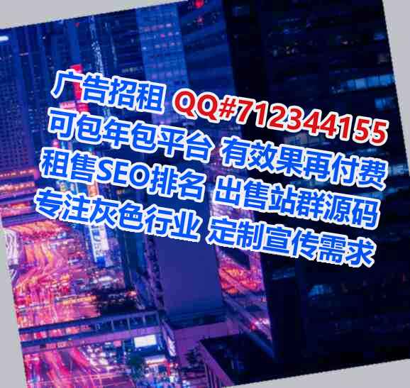 曲江借卵子影视有限公司
